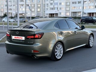 2008 Lexus IS 250 II, зелёный, 1600000 рублей, вид 2