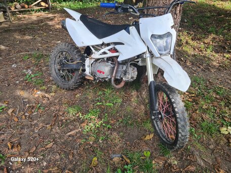 2014 Kayo Basic YX140EM, белый, 45000 рублей, вид 2