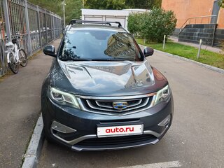 2020 Geely Atlas I, серый, 1500000 рублей, вид 2