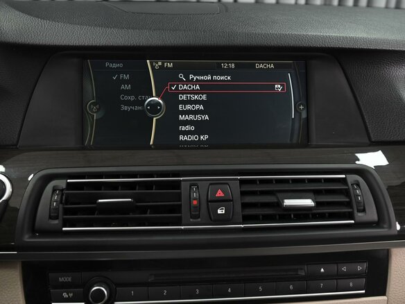 2011 BMW 5 серии 530d xDrive VI (F10/F11/F07), чёрный - вид 14