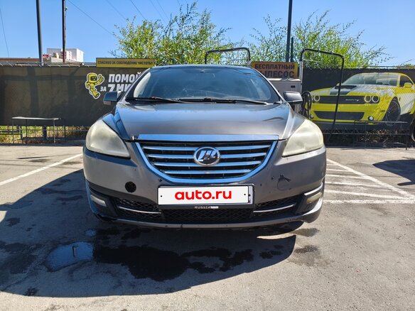 2014 Lifan Cebrium (720), серый, 260000 рублей - вид 2