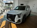 2026 GAC GS8 Dragon II, белый, 4949000 рублей