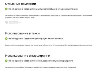 2015 Volkswagen Tiguan I Рестайлинг, коричневый, 1750000 рублей, вид 4