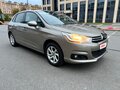 2013 Citroen C4 II, золотистый, 740000 рублей - вид 2