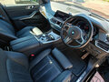 2020 BMW X5 45e IV (G05/G18), чёрный, 6700000 рублей - вид 8