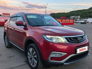 2020 Geely Atlas I, красный, 1600000 рублей, вид 3