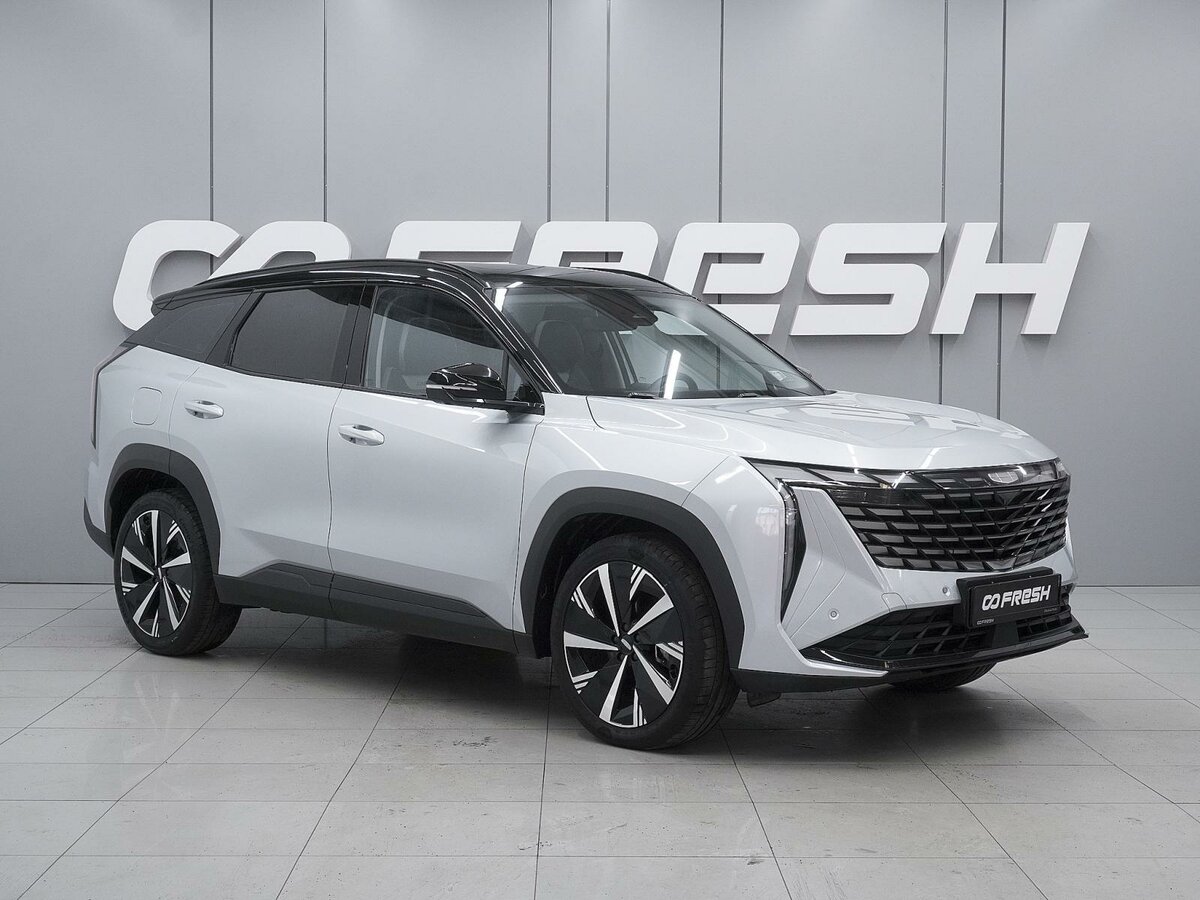 Открыть фотографии: Geely Atlas II