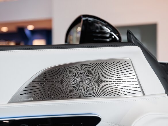 2025 Mercedes-Benz Maybach SL, белый, 33450000 рублей - вид 28