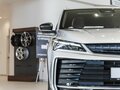 2026 Belgee X50+, серебристый - вид 6