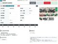 2026 BMW R 1300 RS, серый - вид 7