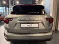 2026 Haval H7 I, серый, 4157010 рублей - вид 3