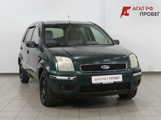 2005 Ford Fusion I Рестайлинг, зелёный, 420000 рублей, вид 3