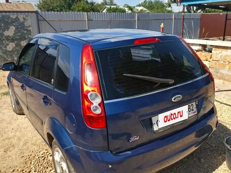 2007 Ford Fiesta Mk5, синий, 440000 рублей, вид 2