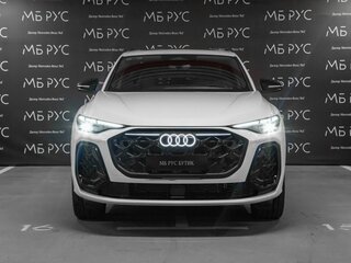 2026 Audi Q5 L III (GU), белый, 6750000 рублей, вид 3