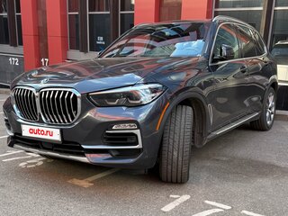 2020 BMW X5 45e IV (G05/G18), серый, 4490000 рублей, вид 3