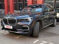 2020 BMW X5 45e IV (G05/G18), серый - вид 2