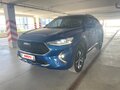 2019 Haval F7x I, белый, 1785000 рублей - вид 1