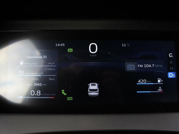 2023 Geely Okavango I Рестайлинг, серый, 2800000 рублей - вид 10