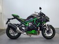 2023 Kawasaki Z H2, серый, 1599000 рублей