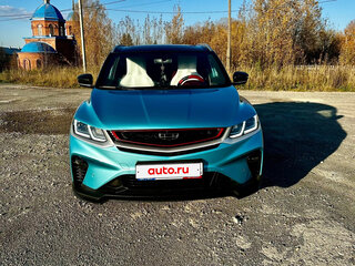 2023 Geely Coolray I, синий, 1990000 рублей, вид 1