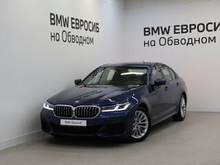 2020 BMW 5 серии 530d xDrive VII (G30/G31/G38) Рестайлинг, синий, 4890000 рублей, вид 1