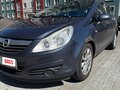 2008 Opel Corsa D, серый, 450000 рублей