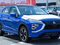 2026 Mitsubishi Eclipse Cross I Рестайлинг, синий, 3400000 рублей - вид 2