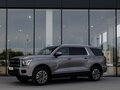 2026 Haval H5 II, серый, 4349000 рублей