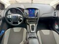 2014 Ford Focus III, красный, 1250000 рублей - вид 6