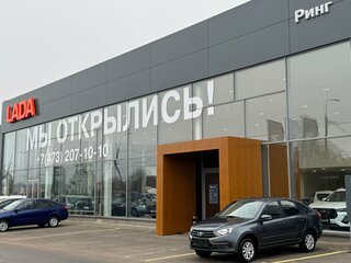 2026 Lada (ВАЗ) Granta I Рестайлинг, серый, 1146000 рублей, вид 1