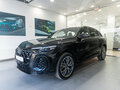 2025 Audi Q5 L III (GU), чёрный