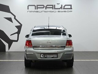 2011 Opel Astra H Рестайлинг, серый, 699900 рублей, вид 4