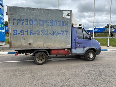 2008 ГАЗ ГАЗель (3302), синий, 350000 рублей, вид 2