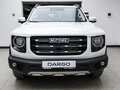2026 Haval Dargo I Рестайлинг, белый - вид 1