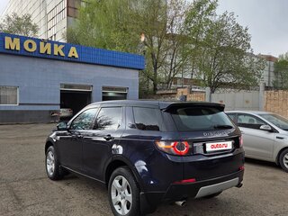 2016 Land Rover Discovery Sport I, синий, 1950010 рублей, вид 5