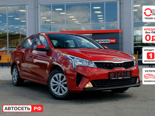 2025 Solaris KRS, красный, 2560000 рублей, вид 1