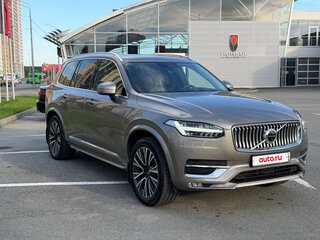 2019 Volvo XC90 II Рестайлинг 1, серый, 5444444 рублей, вид 5