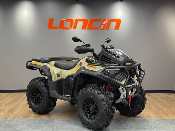 2026 Loncin XWolf 700, бежевый, 994000 рублей