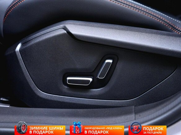 2026 Geely Cityray, серебристый - вид 27