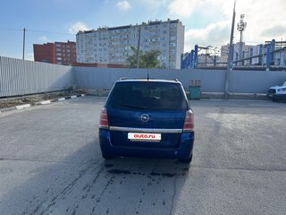 2007 Opel Zafira B, синий, 445000 рублей, вид 5
