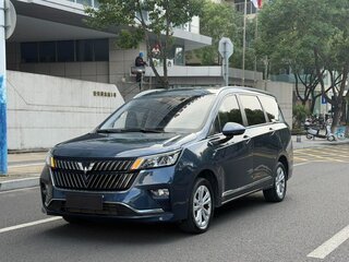 2023 Wuling Jiachen, синий, 1357700 рублей, вид 1