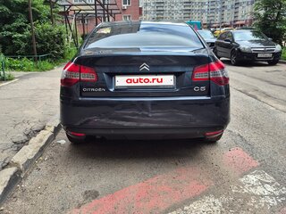 2012 Citroen C5 II, синий, 550000 рублей, вид 5