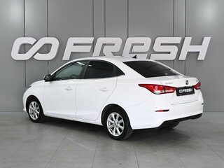 2024 Changan Alsvin, белый, 1279000 рублей, вид 2