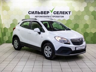 2014 Opel Mokka I, белый, 1020000 рублей, вид 5