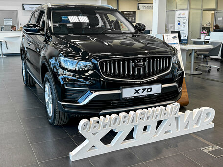 Belgee X70 I Рестайлинг