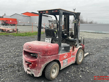 2022 EP Equipment CPCD35, красный, 939250 рублей, вид 4
