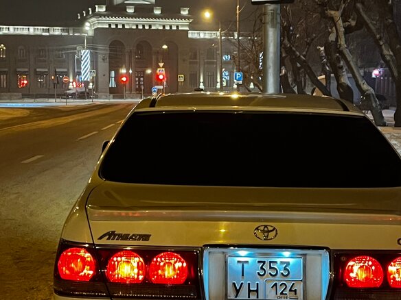 2001 Toyota Crown XI (S170), белый, 1000000 рублей - вид 9