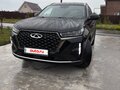 2023 Chery Tiggo 7 Pro Max I, чёрный