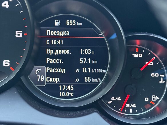 2015 Porsche Cayenne Diesel II Рестайлинг (958), серый - вид 13