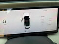 2026 Volvo XC70 III, бежевый, 6989001 рублей - вид 11